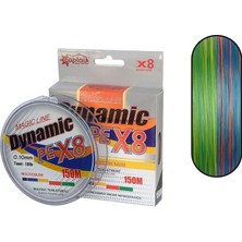 Captain Dynamic Soft Pe 8 Örgü Spin Ip Misina 150MT Multi Color Balıkmarketim