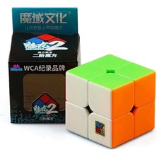 Hediyecik Moyu Meilong 2x2 Zeka Küpü Akıl Küpü Rübik Küp Speed Cube