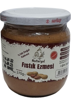 Kakaolu Badem Ezmesi 250gr - Protein Farm