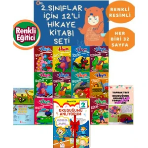 Gönül Yayıncılık 2. Sınıf Öğrencileri Için Okuma Kitabı Hikaye Seti Okuma Anlama Geliştirme Harry  Tonguç (Ciltli)