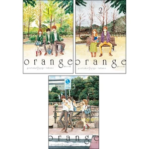 Orange 1-2-3. Ciltler Manga Seti