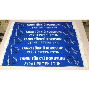 Atkı Tanrı Türk'ü Korusun Yazılı Örme Atkı