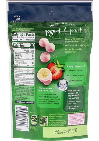 Organic Yogurt Melts Banana Strawberry 28 Gr. fiyatları