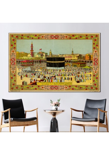 1 Parça Kanvas Tablo Modern Duvar Süsü Müslüman Sanat Eseri Müslüman Hediyesi Hediye Kanvas