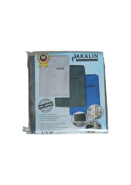 3'lü Eko Paket Mikrofiber Temizlik Bezi 40X60 CM (Açık Gri, Mavi ve Koyu Gri)
