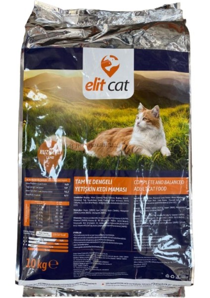 Kuzu Etli Yetişkin Kedi Maması 26/9 10 kg