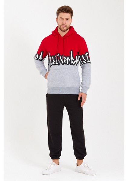 Unisex Kapüşonlu Kanguru Cepli Baskılı Iki Renk Sweatshirt fırsatları