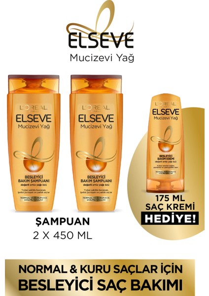2'li Elseve Mucizevi Yağ Besleyici Şampuan Saç Bakım Seti + 175 ml Saç Kremi Hediyeli