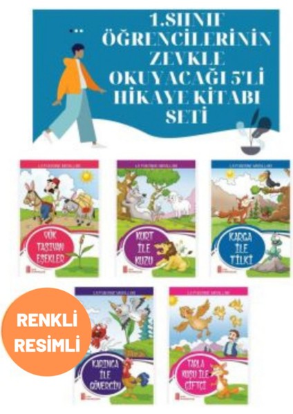 1. Sınıf Öğrencilerinin Zevkle Okuyacağı 5'Li Hikaye Seti Kitabı Okuma Kitabı 1