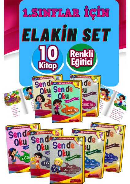 1. Sınıf Elakin Ilk Okuma Seti 2022-2023 (Ciltli)