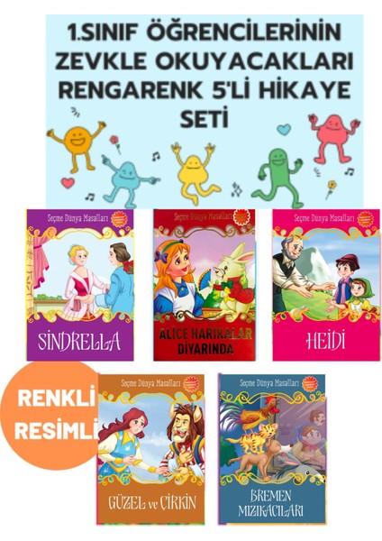 2. Sınıf Öğrencileri Için Rengarenk 5'li Hikaye Kitabı Seti Okuma Kitabı (Ciltli)