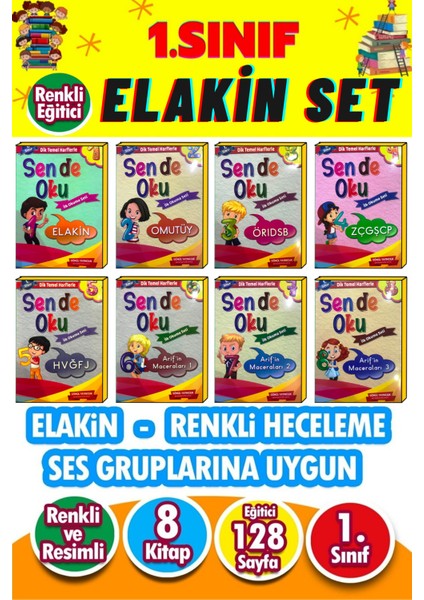 1. Sınıf Ilk Okuma Dizisi(Ses Gruplna Göre Düzenlenmiş) (Ciltli)