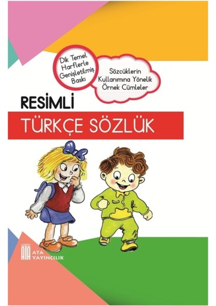 Resimli Türkçe Sözlük