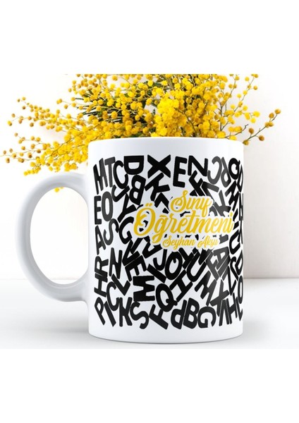 Kişiye Özel Öğretmenler Günü Temalı Beyaz Kupa Bardak - 2