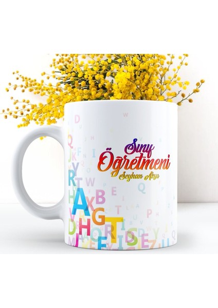 Kişiye Özel Öğretmenler Günü Temalı Beyaz Kupa Bardak - 1