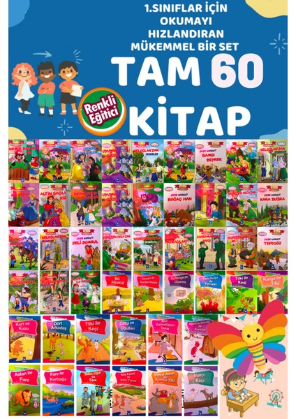 1.sınıf Öğrencileri Için Okumayu Hızlandıran Mükemmel Bir Set Tam 63 Hikaye Kitabı