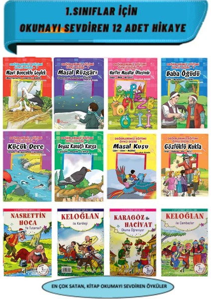 1.ve 2.sınıflar Için 12'li Hikaye Kitabı Seti ( Lar)
