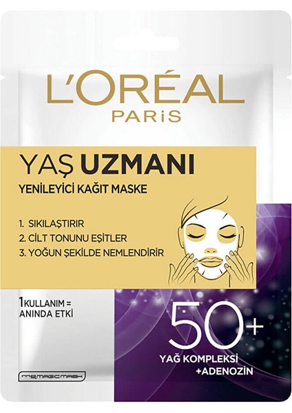 Yenileyici Kağıt Maske Yaş Uzmanı 50+ 6 gr