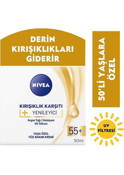 Yüz Kremi Kırışıklık Karşıtı + Yenileyici 55+  50 ml