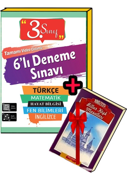 3.sınıflar Için 6'lı Deneme Sınavı Seti(Yeni Nesil Video Çözümlü )