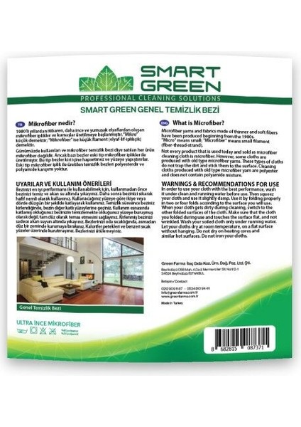 Smart green Microfiber grenel Temizlik Bezi 40X40