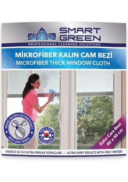 grrreen Farma Smart grrreen Nano Silver Microfiber Cam Temizlik Bezi 40X40 (Kalın)
