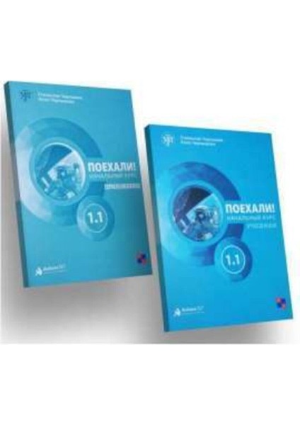 Elt Payehali 1.1 Rusça Ders Kitabı - Rusça Çalışma Kitabı