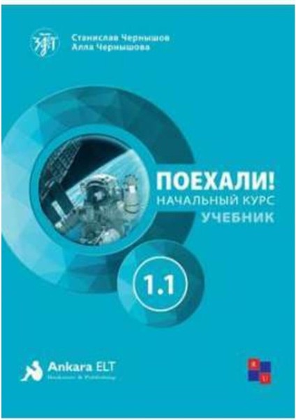 Elt Payehali 1.1 Rusça Ders Kitabı - Rusça Çalışma Kitabı fiyatları