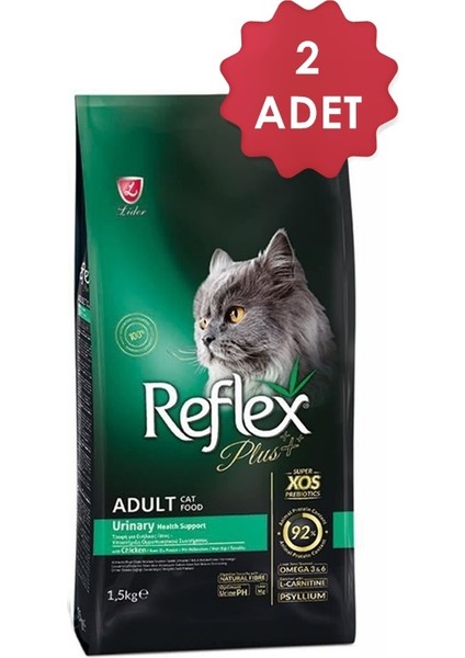 Urinary Tavuklu Yetişkin Kedi Maması 1,5 kg x 2 Adet