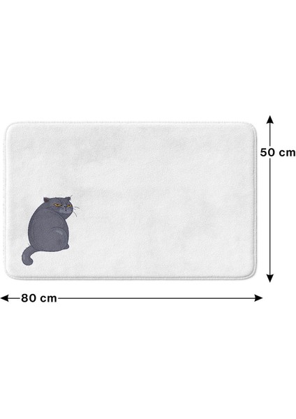 Sevimli Tasarımlı Mikrofiber Banyo Paspası, Kaymaz Taban, Makinede Yıkanabilir (50X80)