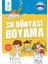 Su Dünyası Boyama 1