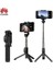 Hu A AF15 Kendiliğinden Yani Çubuk Tripod (Yurt Dışından) 2