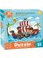 (35 Adet Korsan Bulmaca) Çocuğun Erken Eğitim Bulmaca Oyuncaklar 3 Yaşındaki ve 5 Yaşındaki Bebekler Için Uygundur. (Yurt Dışından) 1