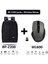 BP-Z200-WL600 Mouse -15.6" Su Geçirmez Kumaş Laptop ,notebook Sırt Çantası Siyah+Kablosuz Mouse 1