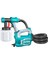 Tt5006 Hvlp Elektrikli Boya Tabancası 500W 1