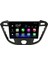 Ford Transit Custom Android 12 Kablosuz Carplay Navigasyon Multimedya Ekran Teyp - MY-0609W-FORD Transit Custom 1