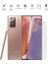 Samsung Galaxy Note 20 Ekran Koruyucu Tam Kaplayan Esnek Kırılmaz Nano Temperli 1