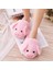 Kapalı Terlik Pembe Sevimli Domuz Moda Ev Kat Terlik (Yurt Dışından) 3