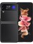 Samsung Galaxy Z Flip 4 Kılıf Shell Platinum Siyah 1