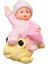 Buffer® Decotown Hediyelik Sevimli Pembe Bebek Biblo Polyester Süs Eşyası 1
