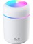 White USB Colorful Cup Humidifier Car Humidifier 300ML (Yurt Dışından) 1