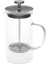 Pia Metalik French Press 350 ml 2