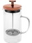 Pia Bronze French Press 350 ml 2