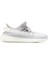 Adidas Mens Yeezy Boost 350 V2 Reflective Static Unisex Sneakers 1