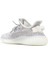 Adidas Mens Yeezy Boost 350 V2 Reflective Static Unisex Sneakers 3