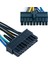 Hp Z420-Z620 Psu Atx 24 Pin To 18 Pin Power Güç Kablosu 2