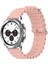 Samsung Gear S3 Classic Kordon Ocean Band Pembe 2