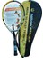 Hattrıck ATS23 Junıor Tenis Raketi 23 Inch 215GR Sarı Siyah 1