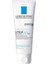 La Roche-Posay Lipikar Baume Ap+ M Yatıştırıcı Balm 75 ml 1