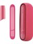 3 In 1 Durumda Iqos Için 3.0 Tam Koruyucu Kapak Yan Kapak ile Üst Kapağı Kabuk Iqos Duo Rose 1